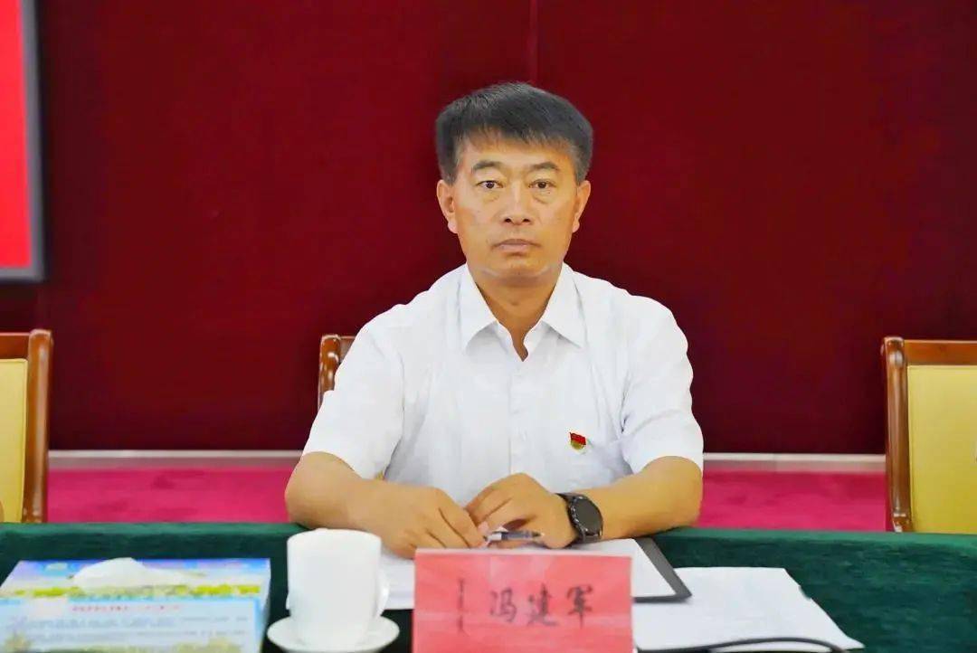 7月15日,正蓝旗召开处级领导干部大会,宣布盟委关于旗委,政府领导班子