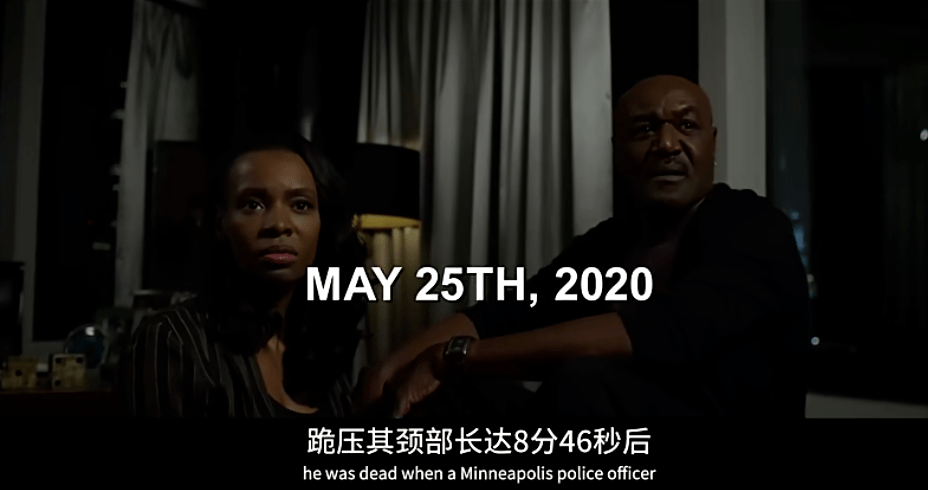 最高法院|第五季回归,这部大女主美剧依然封神