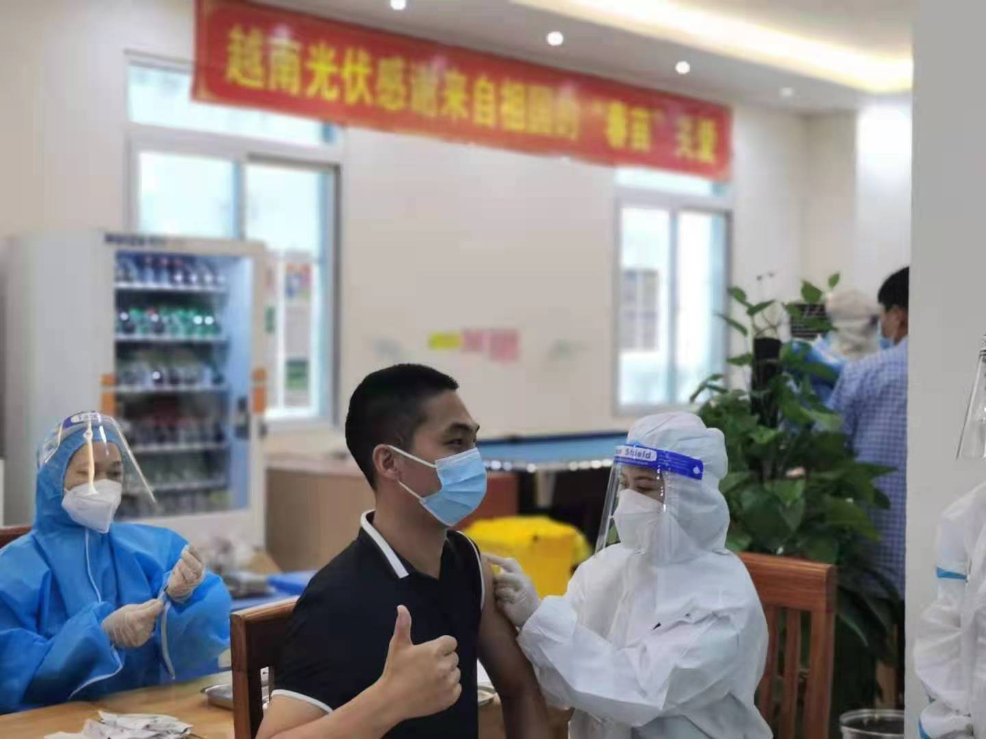 春苗行动在越南正式启动