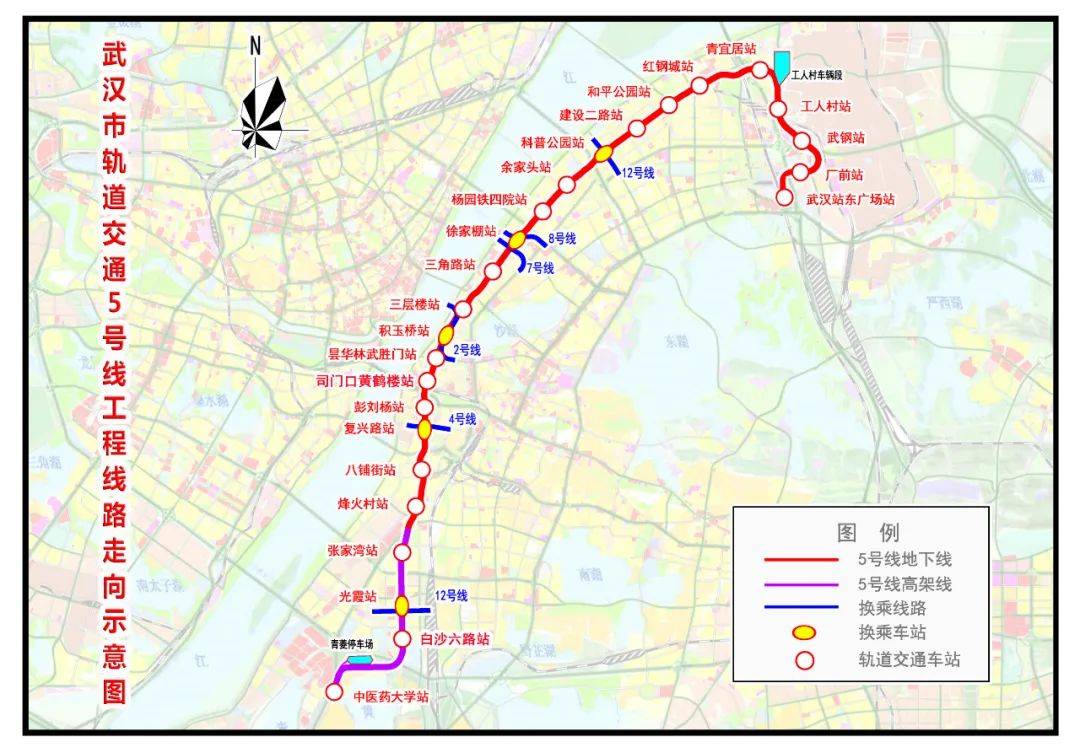 武昌|全自动驾驶地铁来了