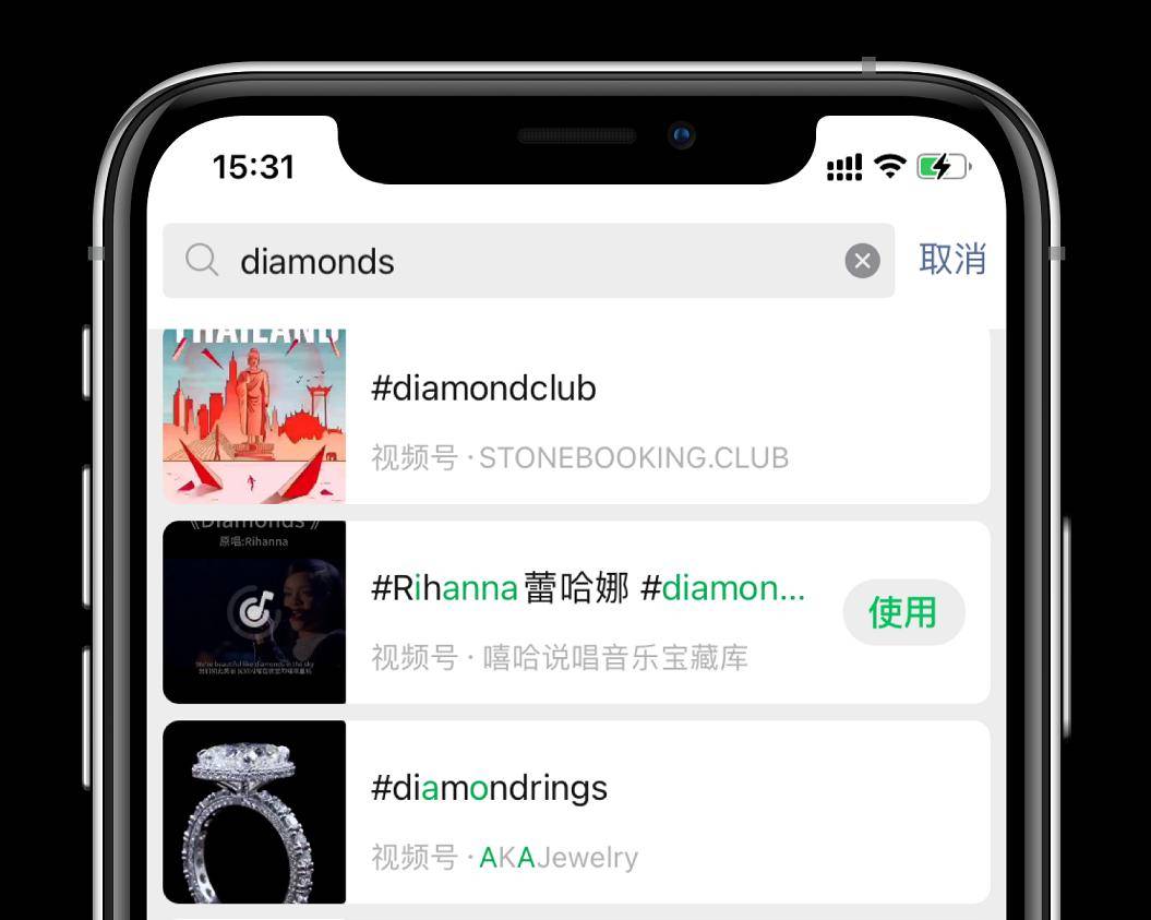 世超|看到微信这波更新，我决定夸夸张小龙