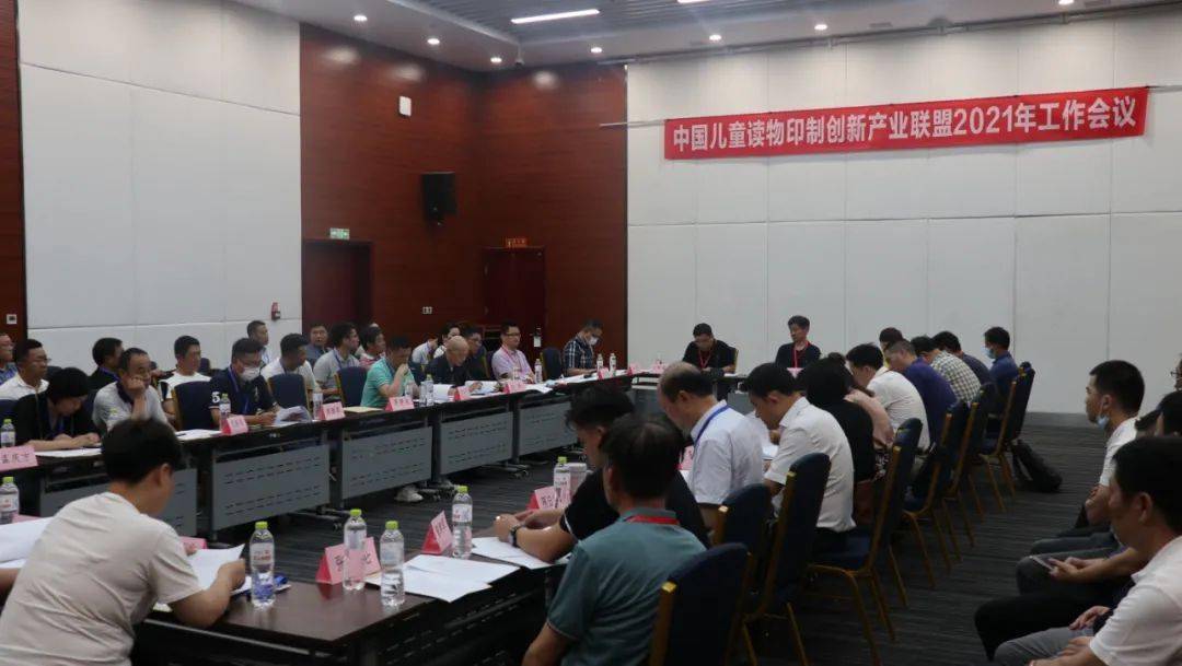 少儿读物排行榜2021_调查:不少儿童读物内容存在不良行为诱导等问题(2)