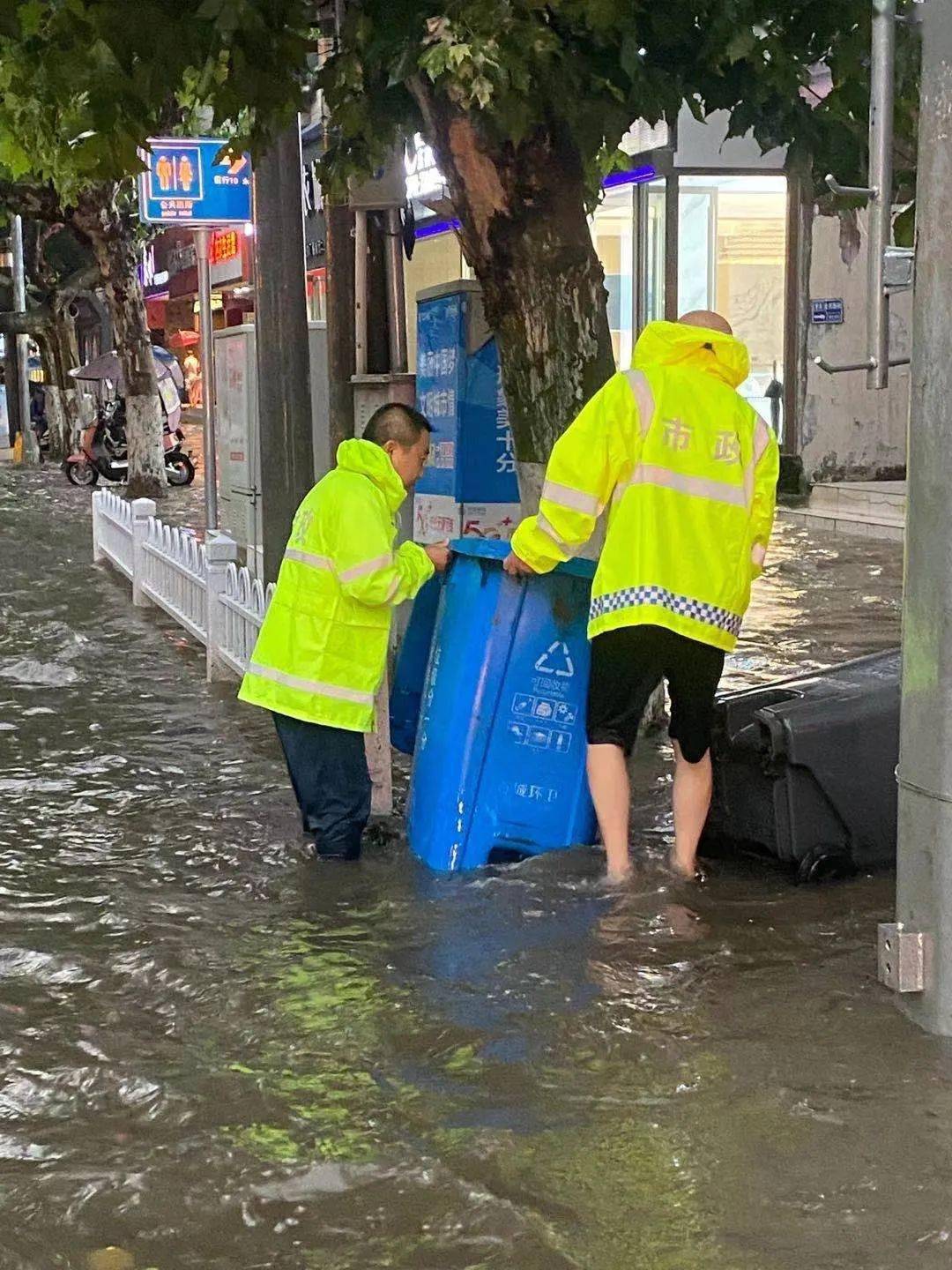 襄阳谷城天气预报预报
