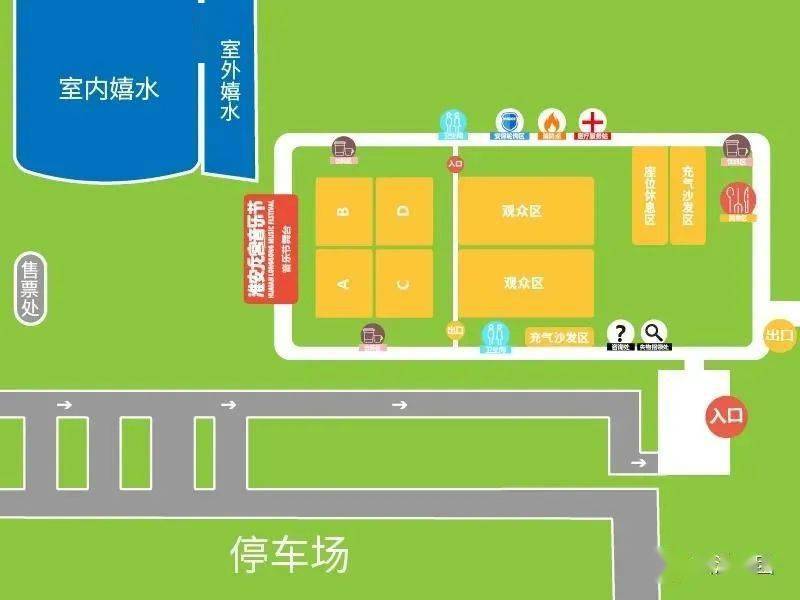 龙宫大白鲸淮安龙宫音乐节点燃一整个夏天