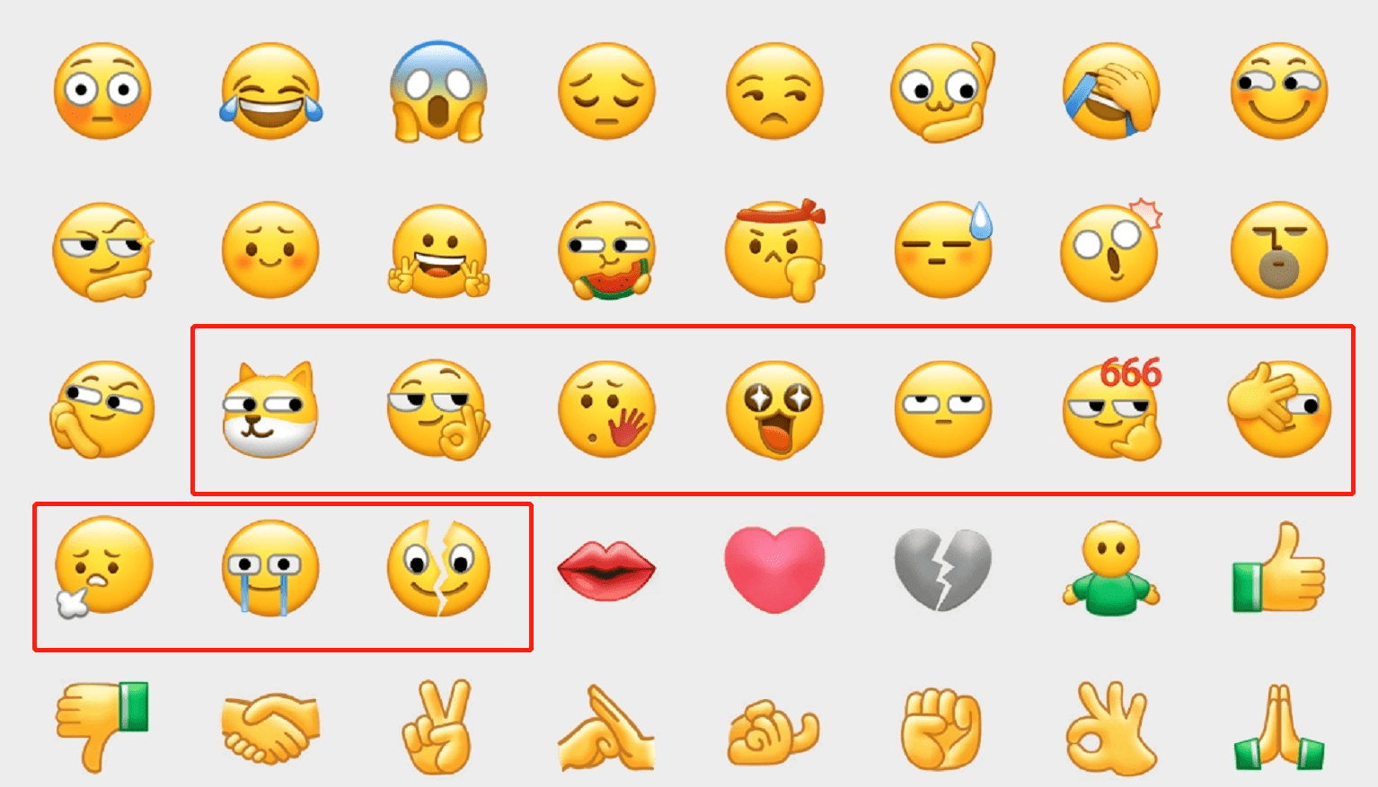 又有新表情用了!最新emoji表情入围名单公布:第一个很应景