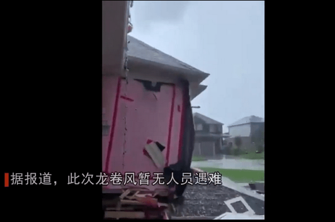 梦见两个配房顶掀了，探索梦境背后的深层含义