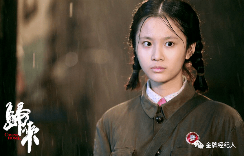 水深|静水深流张慧雯 | 我的每个角色都是独一无二的