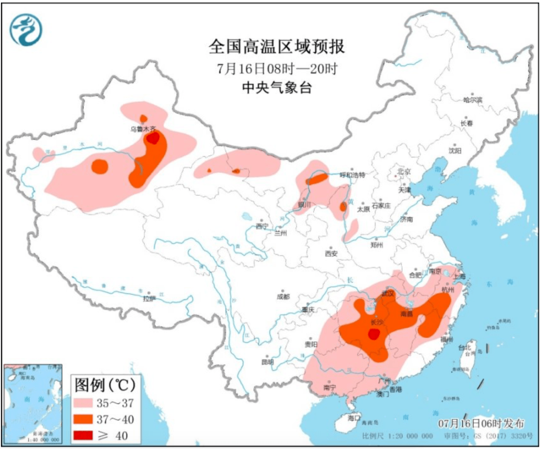 衡阳县排名_衡阳县三中(3)