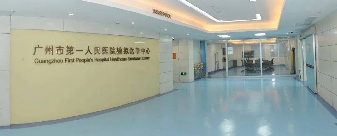佛山市第一人民医院住院检查加急代办-佛山市第一人民医院住院检查加急代办多少钱 