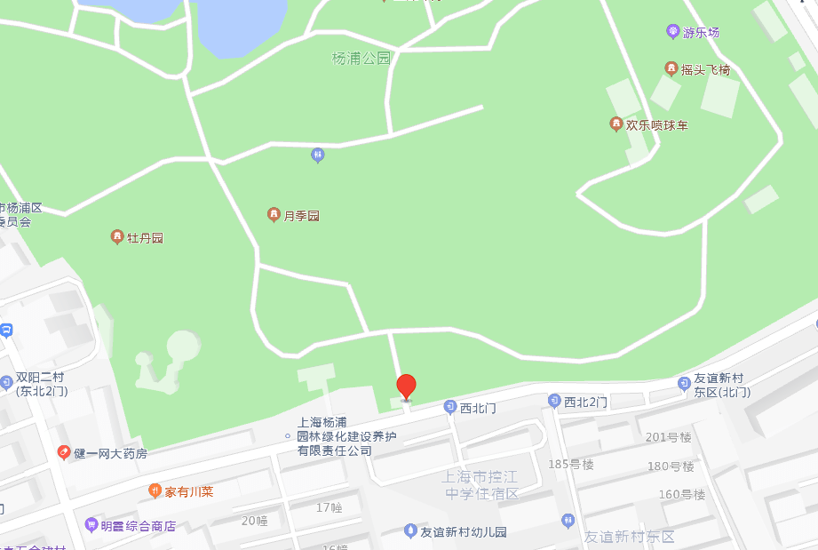 逛公园还能买到优质本地水果今天起杨浦人到这里买