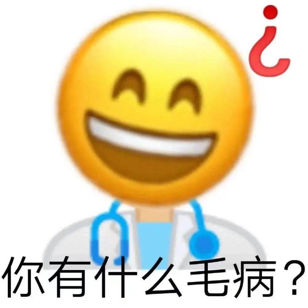 女朋友胃疼我该怎么办