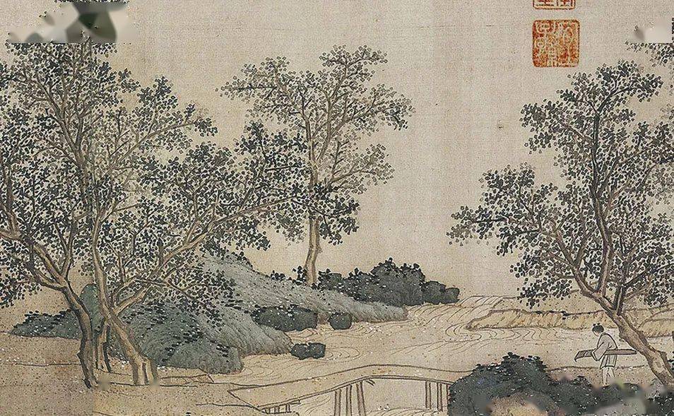 明沈周落花图卷欣赏台北故宫博物院藏