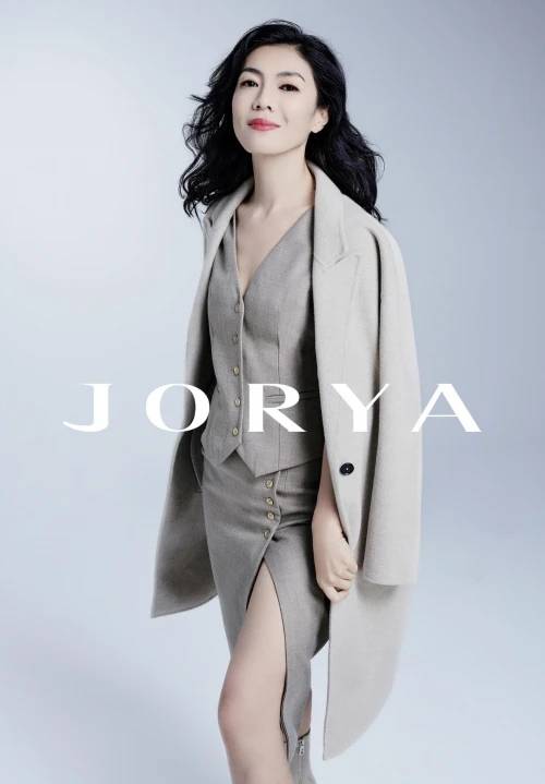 系列|JORYA与臻雅大使苏芒联手呈献2021秋季理想衣橱