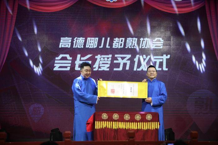 生活|高德地图品牌升级 打造出门好生活开放服务平台