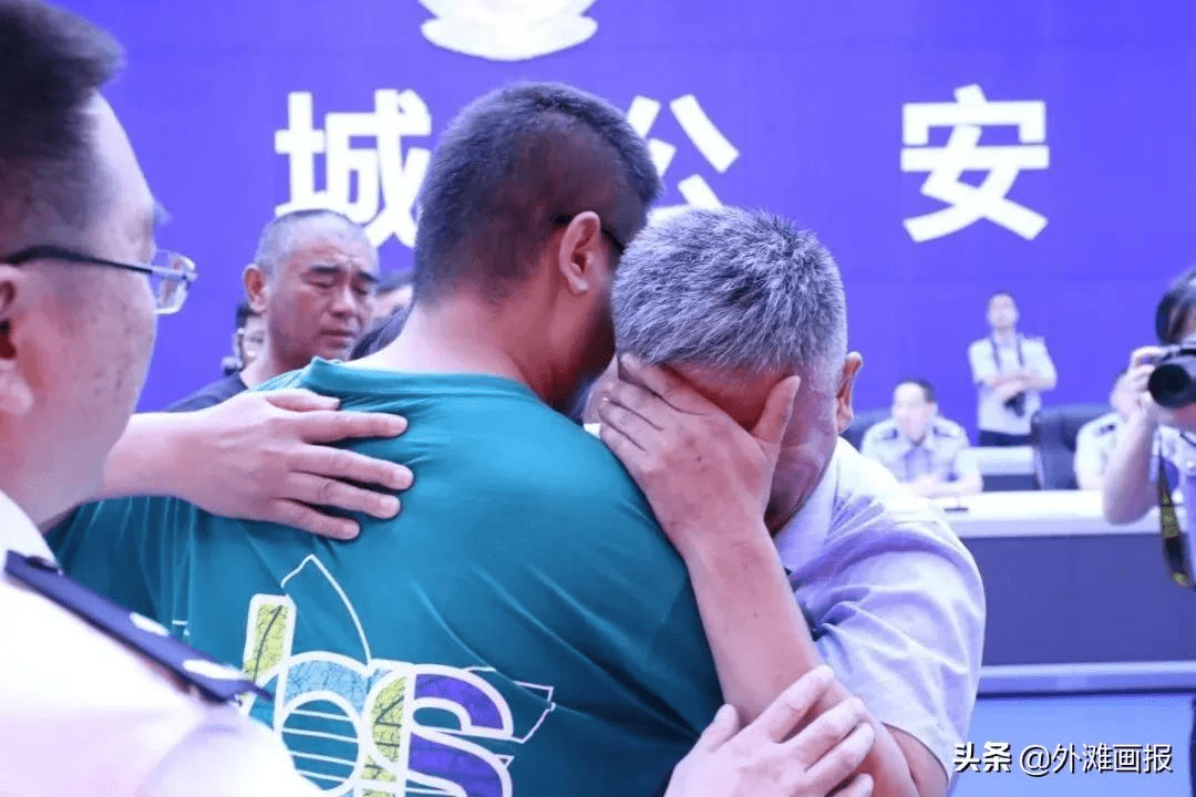 摩托车|刘德华“失孤”24年的孩子找到了,父亲用这种方式再次保护他