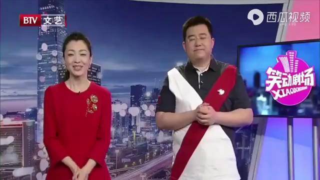 小品追星族蔡明疯狂追星笑中暗藏深意