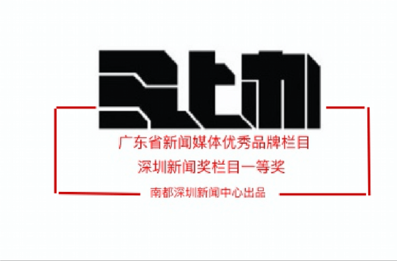 小区|深圳一小区配套幼儿园建好13年不开园，部门：预计明年开园