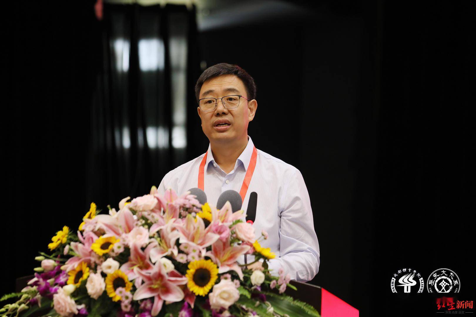 副书记罗仲平,四川大学党委常委,副校长姚乐野以及来自全国体育学术界