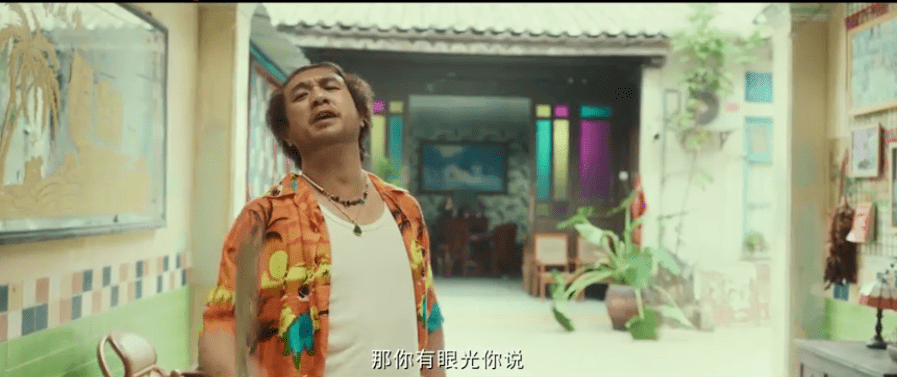 梦想|彭昱畅尽力了，但《燃野少年的天空》还是差口气