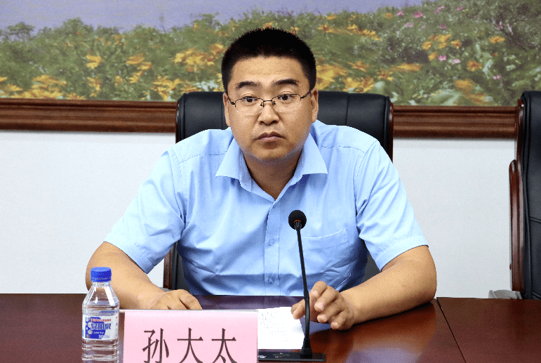 伊通召开新冠疫苗接种工作推进会议