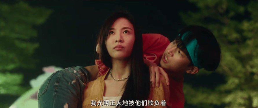 梦想|彭昱畅尽力了，但《燃野少年的天空》还是差口气