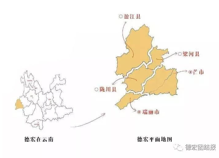 雲南疫情出瑞麗,鄰縣隴川已新增4例確診病例