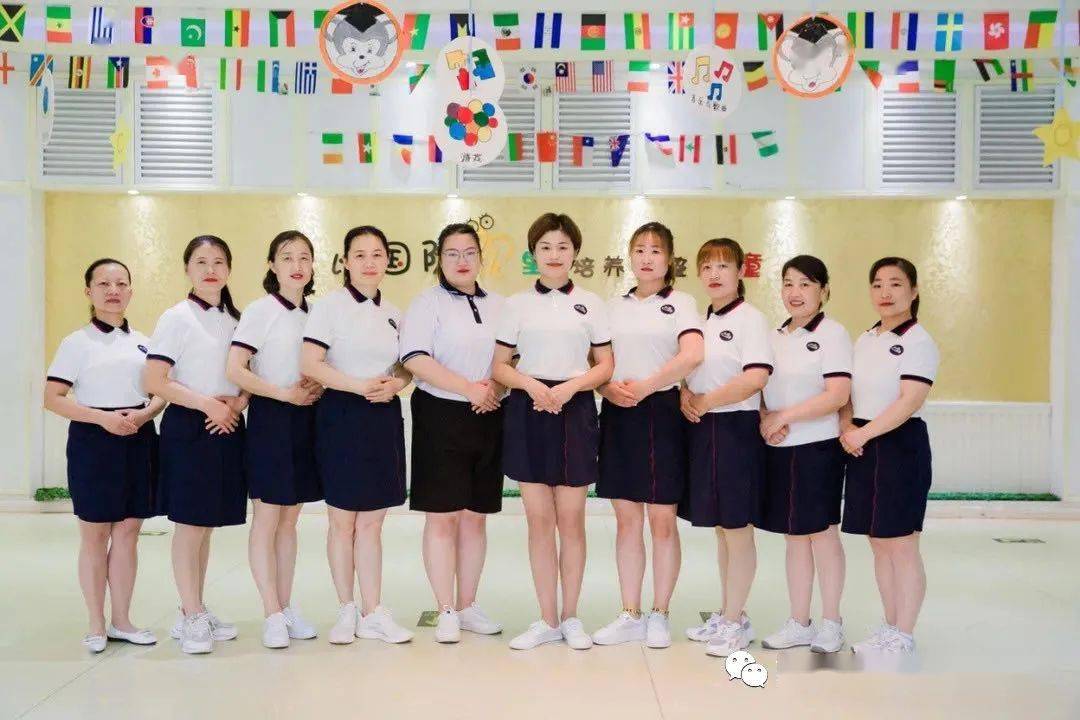 大地幼儿园秋季招生_东平县大地幼儿园招生简章_东营幼儿园收费标准