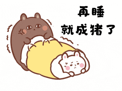 活动|暑假到了,你的娃有这些的坏习惯吗?对照看看?