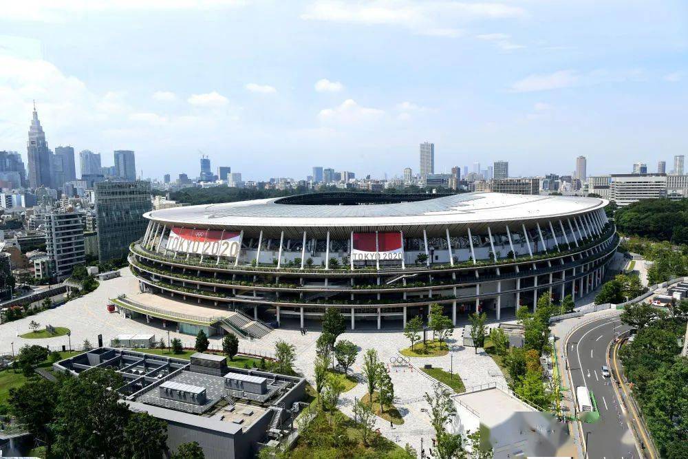 东京奥运会主体育场