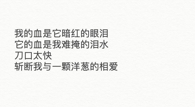 文字的画面感有多强?人已经在现场了