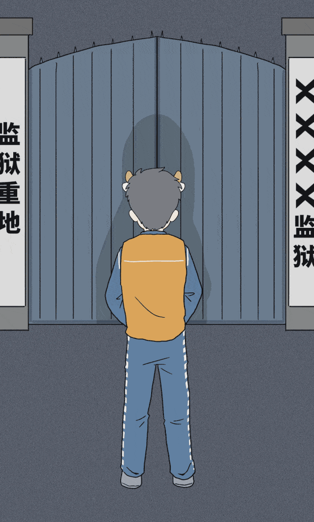 漫画 他还是个孩子啊,但请不要放过他