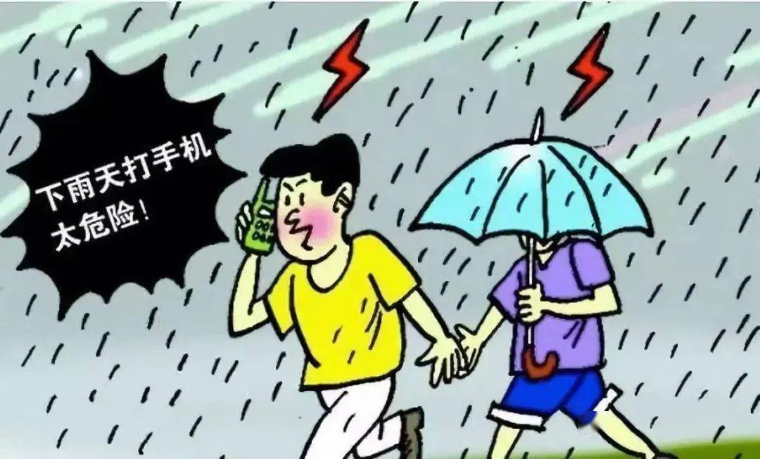 本周末全省将都是这种 晴热高温 午后雷雨的天气格局 雷雨来时,可伴