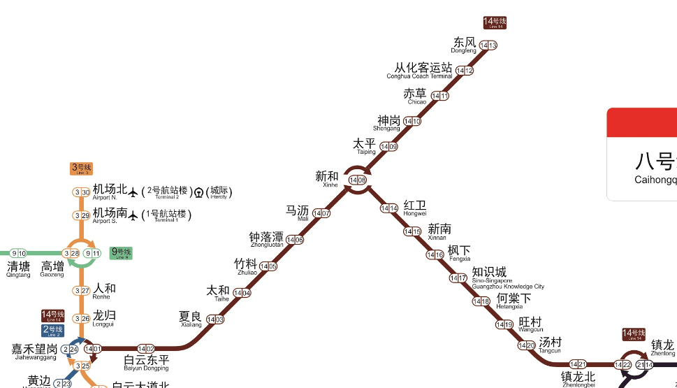 上海37号线地铁图片