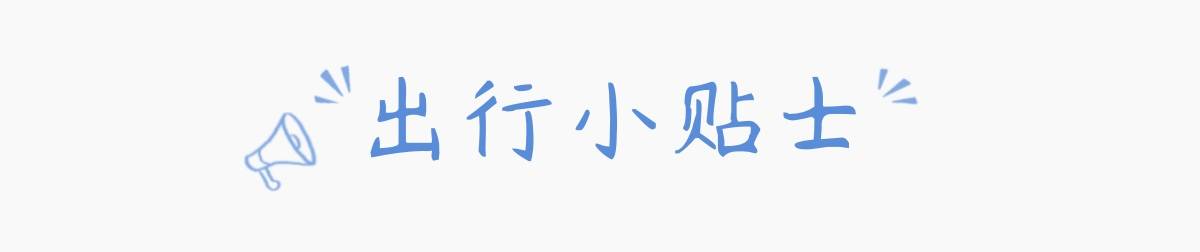 薏琳|苏州河体验图志｜在老闸北看新老社区的融合发展