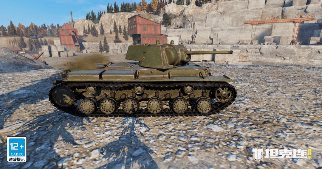 游戏车辆揭秘第三十期——kv-1重型坦克_前苏联