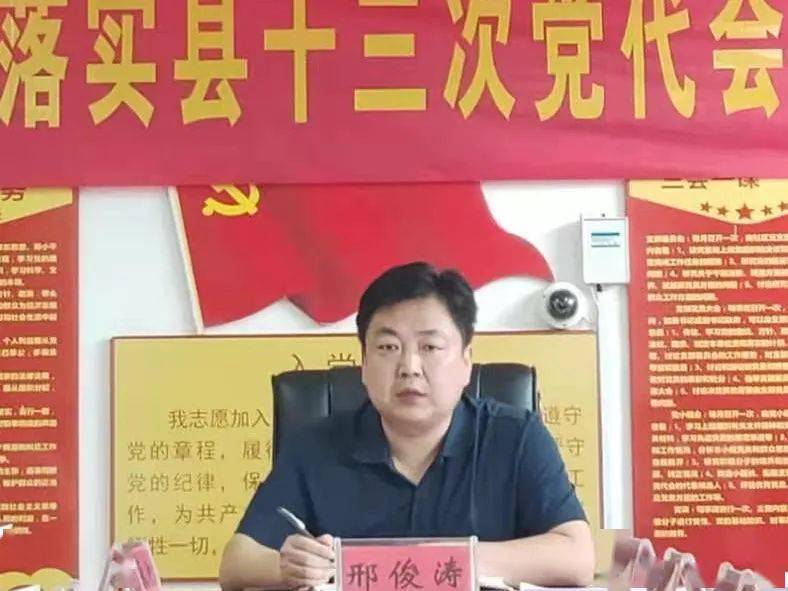 学深悟透持续奋斗梁二庄镇三会连开传达学习县委第十三次党代会精神