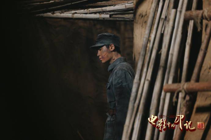 黄明昊|一大波黄明昊《红星依然闪耀》剧照来袭 有天赋又努力的小孩什么都做得很好