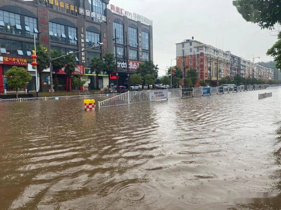 大暴雨突袭!高安城区多处涨水