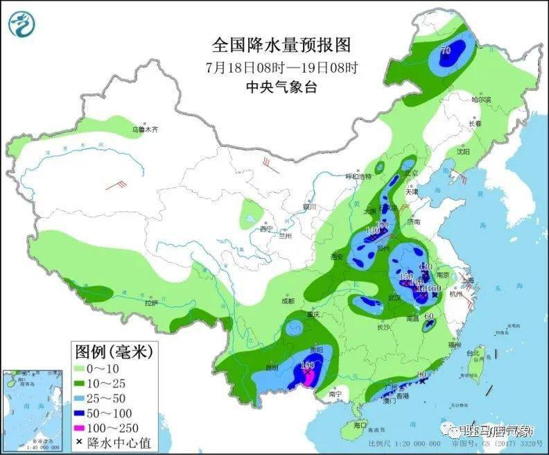 驻马店天气预报15天24小时 bf21de578aba4c4f8a1e9b6384f70478.jpeg