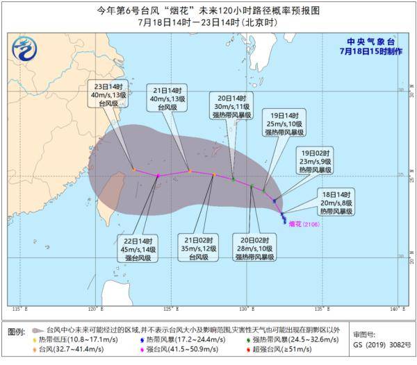 杭州人口形成_杭州人口分布图