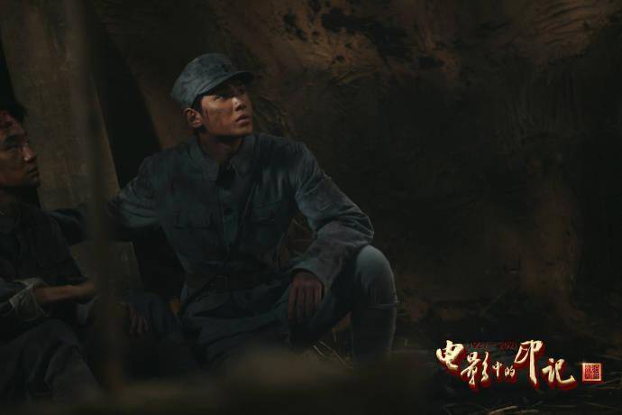 黄明昊|一大波黄明昊《红星依然闪耀》剧照来袭 有天赋又努力的小孩什么都做得很好