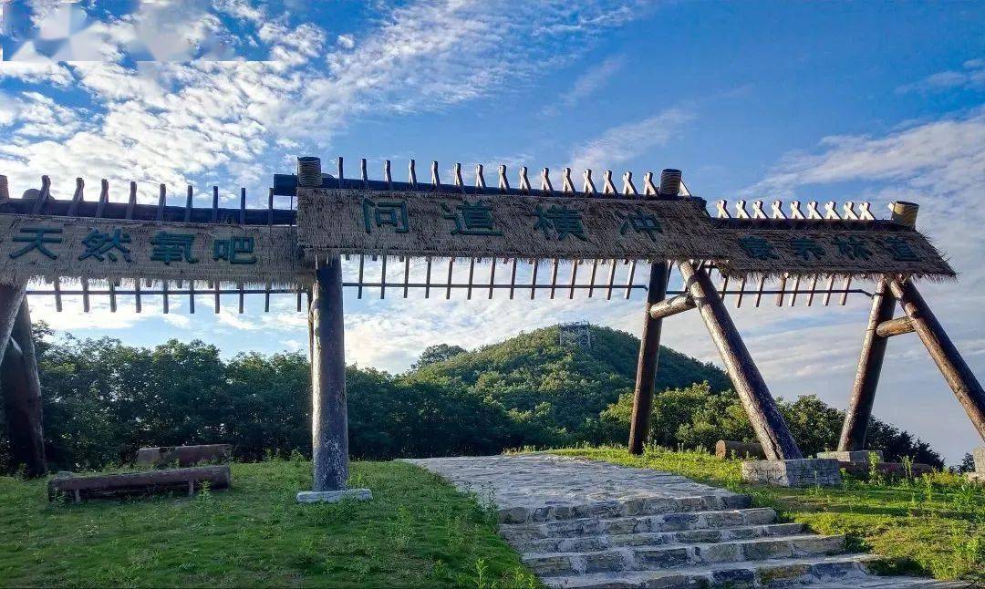 横冲景区获国家级4a级旅游景区"入场券"!_保康