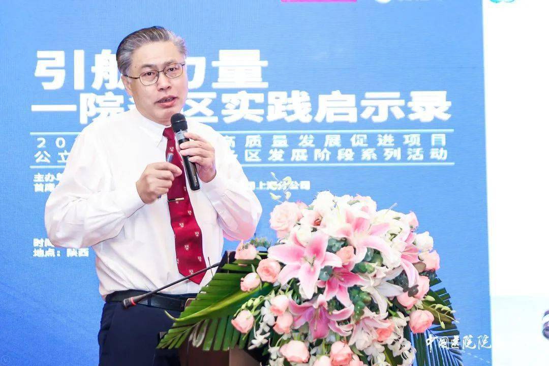 南昌大学第一附属医院副院长曹力