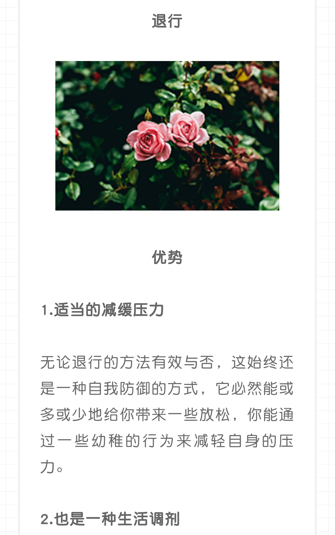 1b50d415609b4c319abc410aece4e3af.png