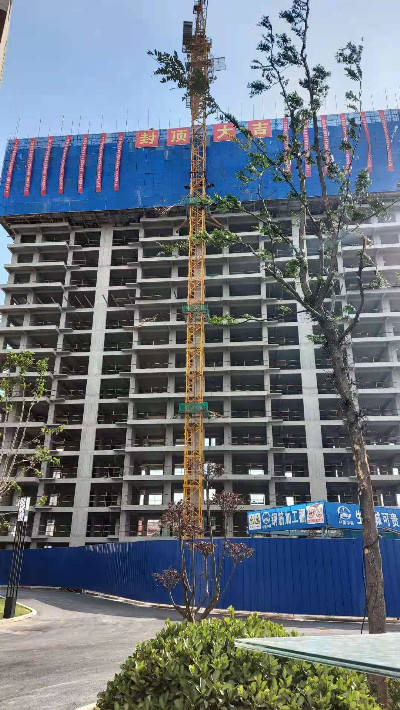 中铁一局建安公司金石龙禧台项目4 楼主体提前15天顺利封顶 合阳