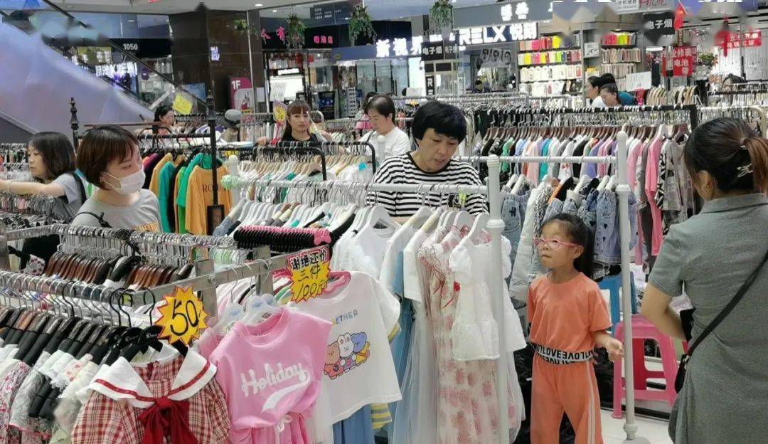 暑期童购会为爱大放价丨10场童装特卖29元拿走爆款