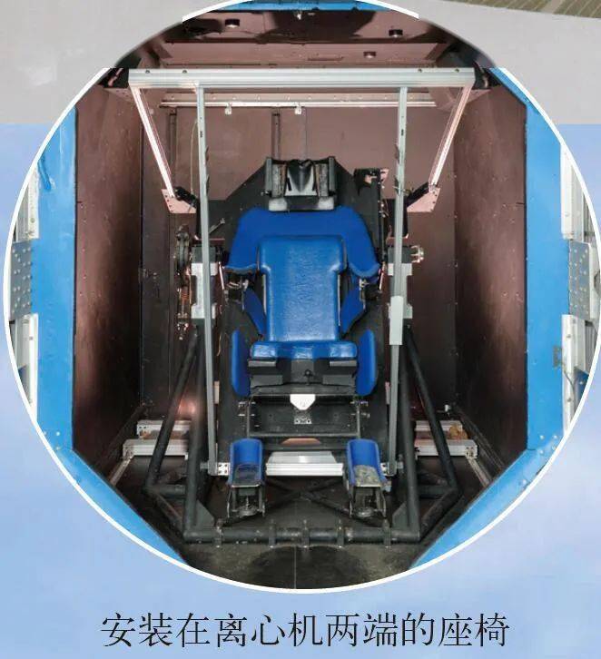 尖叫工程师让你在翻转中尖叫