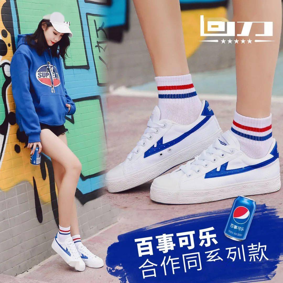 设计|抄袭正在阻碍国潮崛起