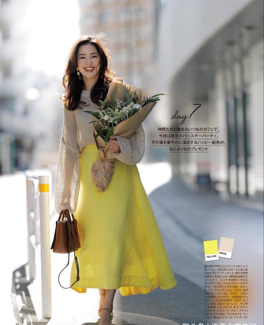 身材|女人到了中年,穿裙子请牢记“3不要”,否则显瘦不成还被说装嫩