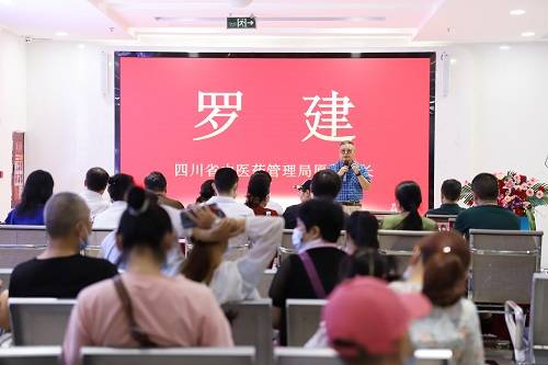 博润|成都博润白癜风医院重点专科获批立项